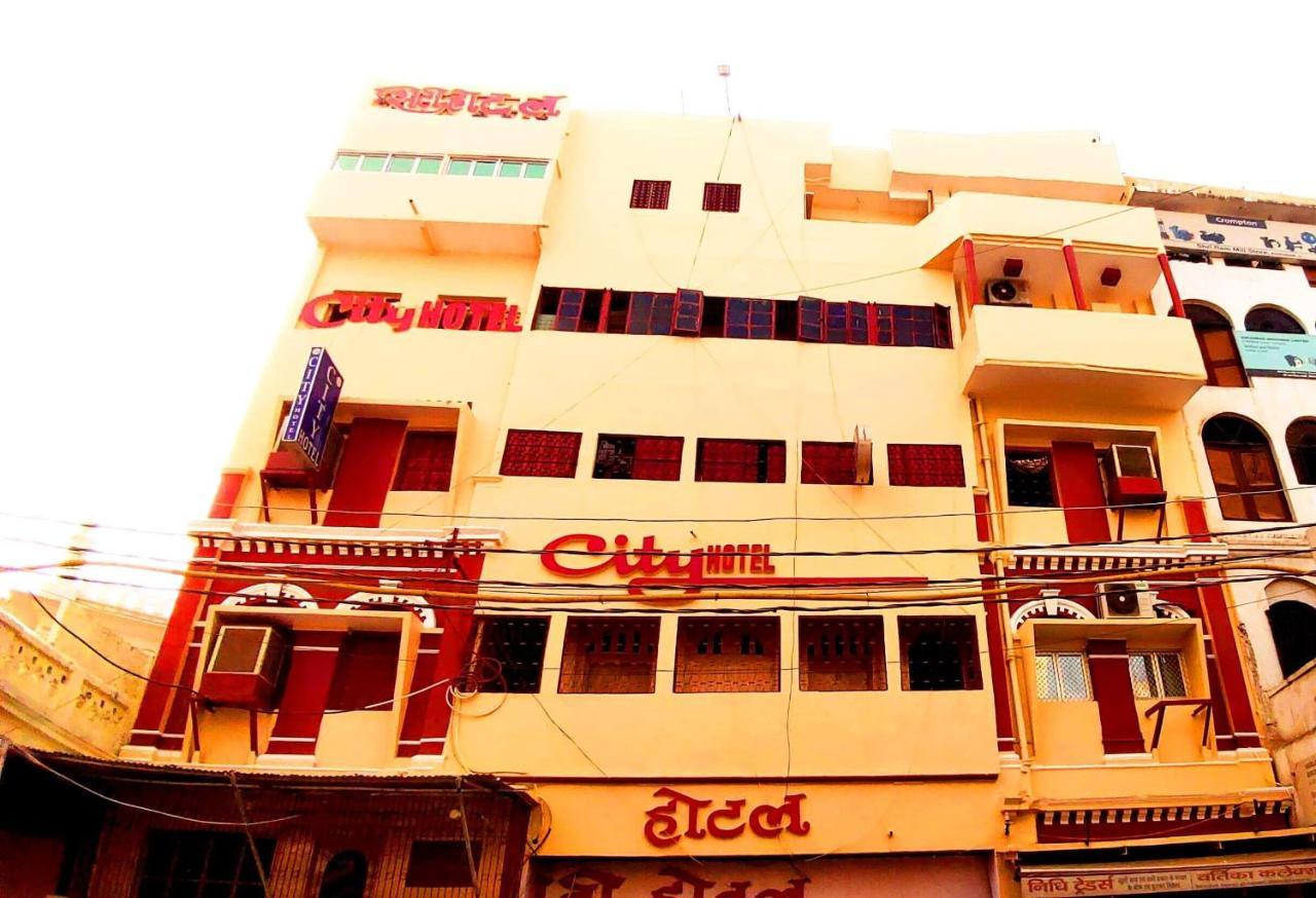 City Hotel Αλλαχαμπάντ Εξωτερικό φωτογραφία
